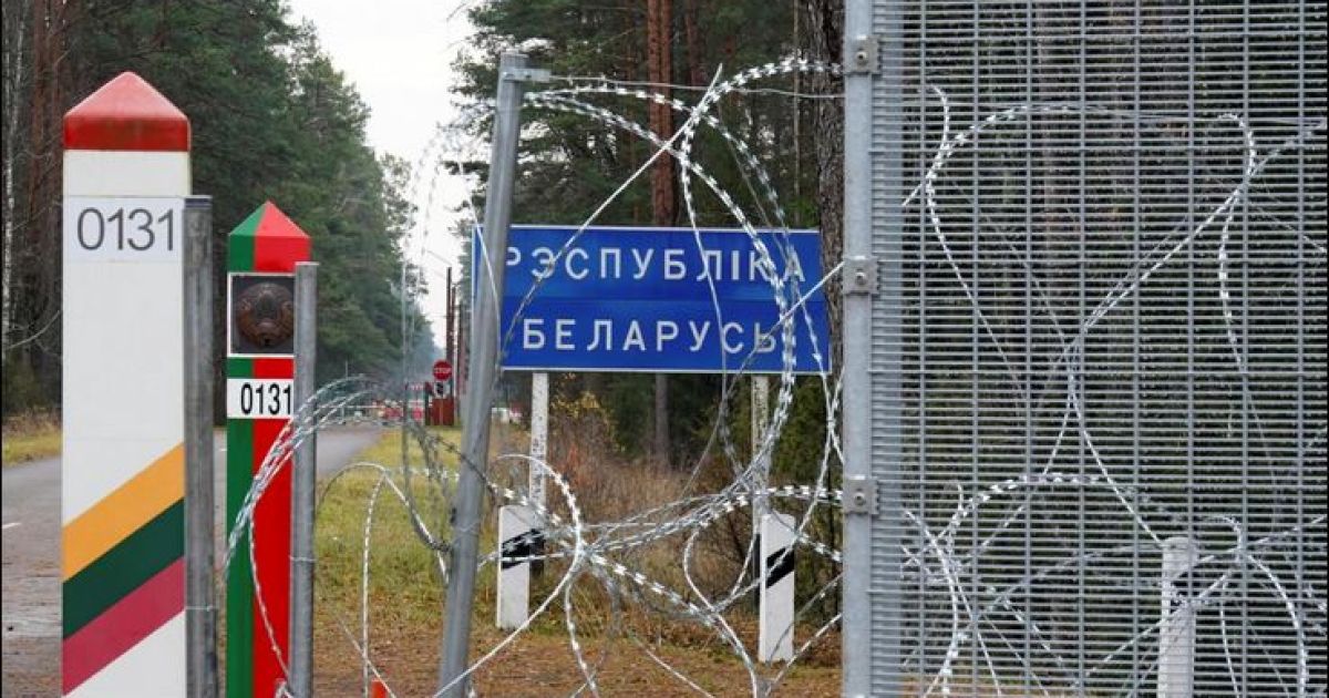 Беларусь